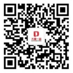 大唐一品公众号