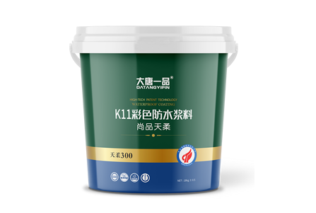 K11彩色防水浆料尚品天柔300