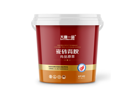 尚品原萃480瓷砖背胶