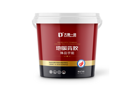 地暖背胶