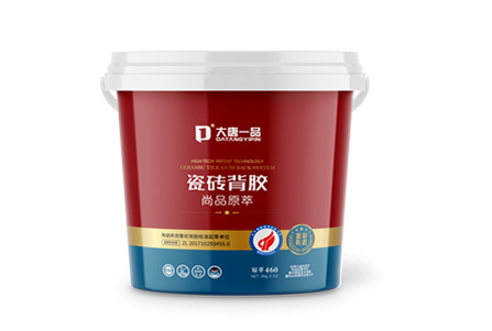 尚品原萃460瓷砖背胶