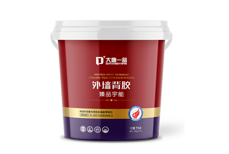 外墙专用背胶