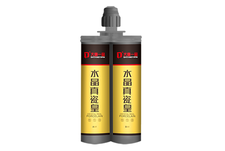 水晶真瓷皇美缝剂