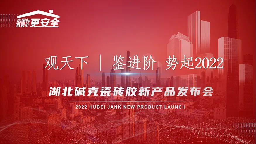 大唐一品