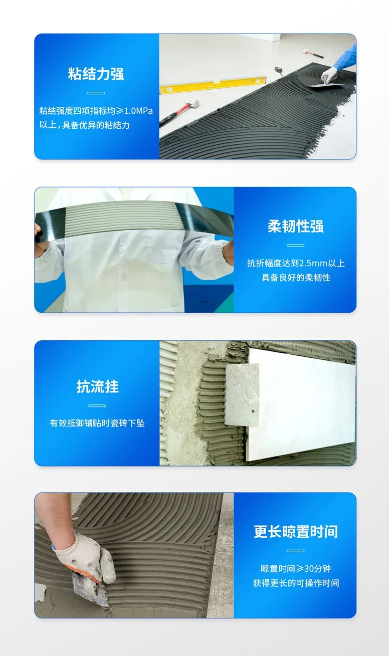 大唐一品