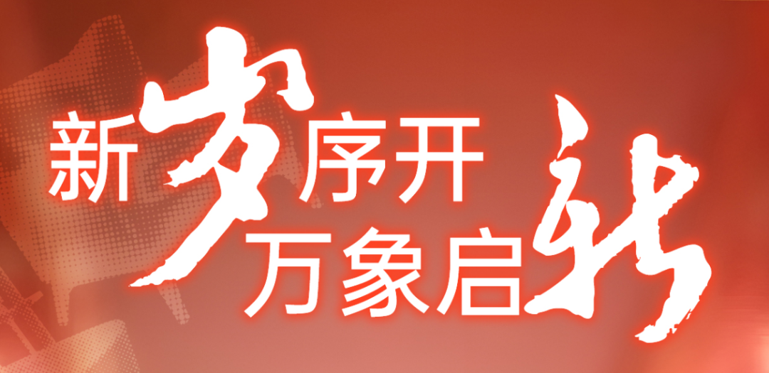大唐一品
