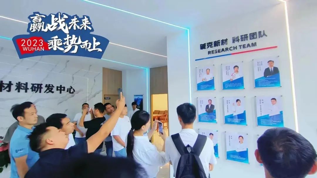 大唐一品