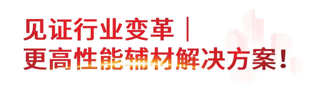 大唐一品