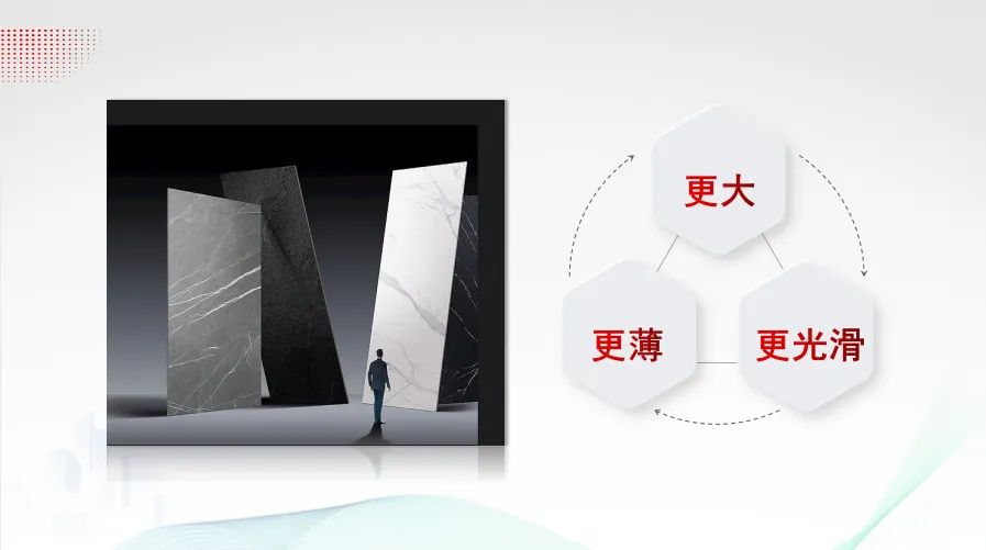大板专用背胶