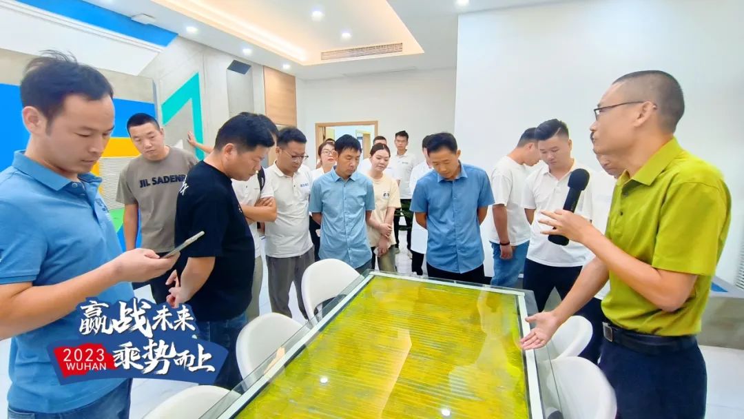 大唐一品经销商培训