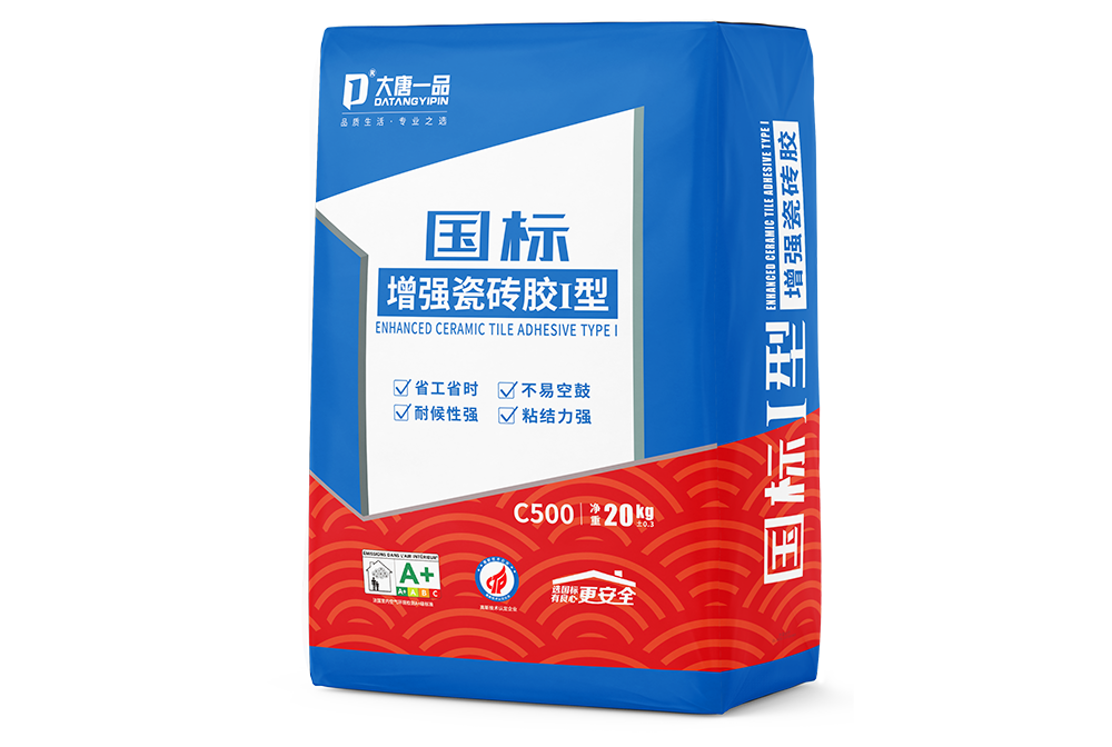 大唐一品国标增强瓷砖胶Ⅰ型C500