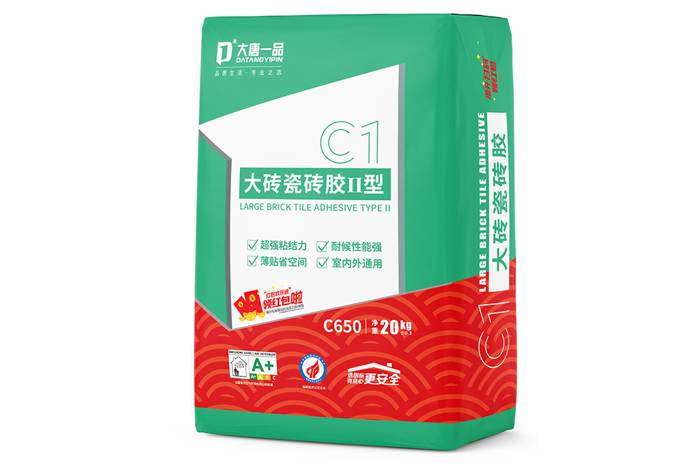 大唐一品C1大砖瓷砖胶Ⅱ型C650