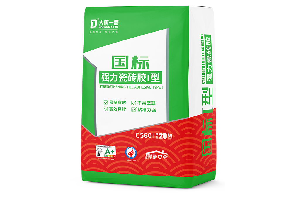 大唐一品国标强力瓷砖胶Ⅰ型C560