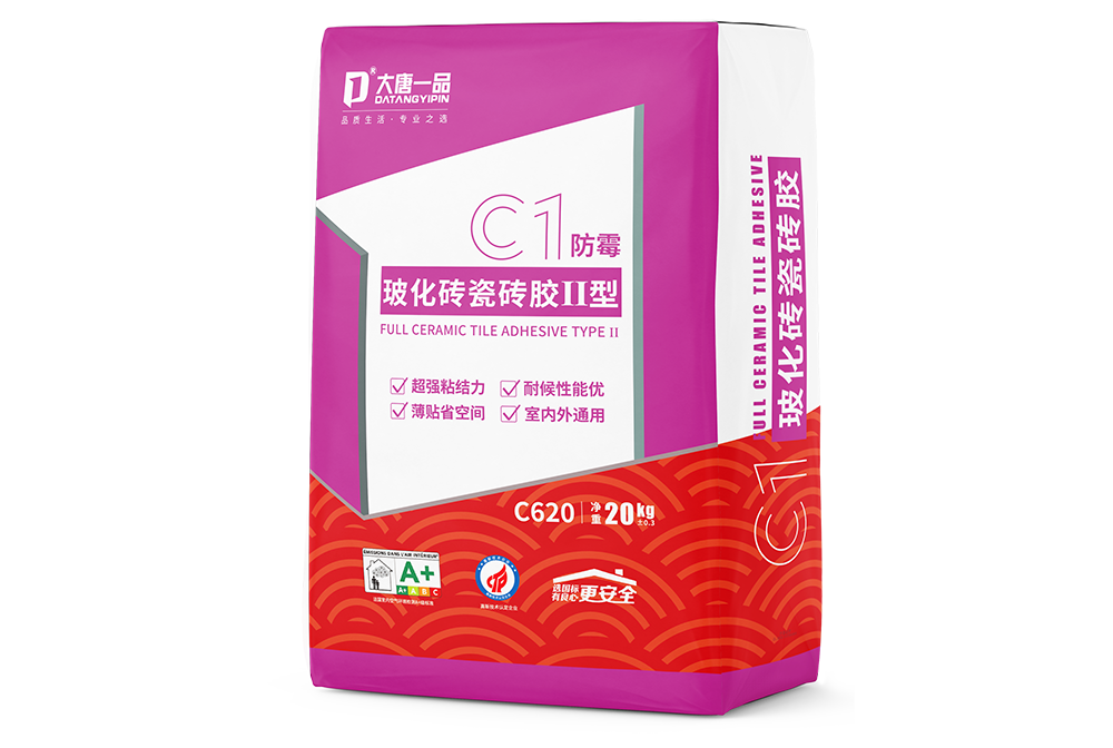 大唐一品C1防霉玻化砖瓷砖胶Ⅱ型C620