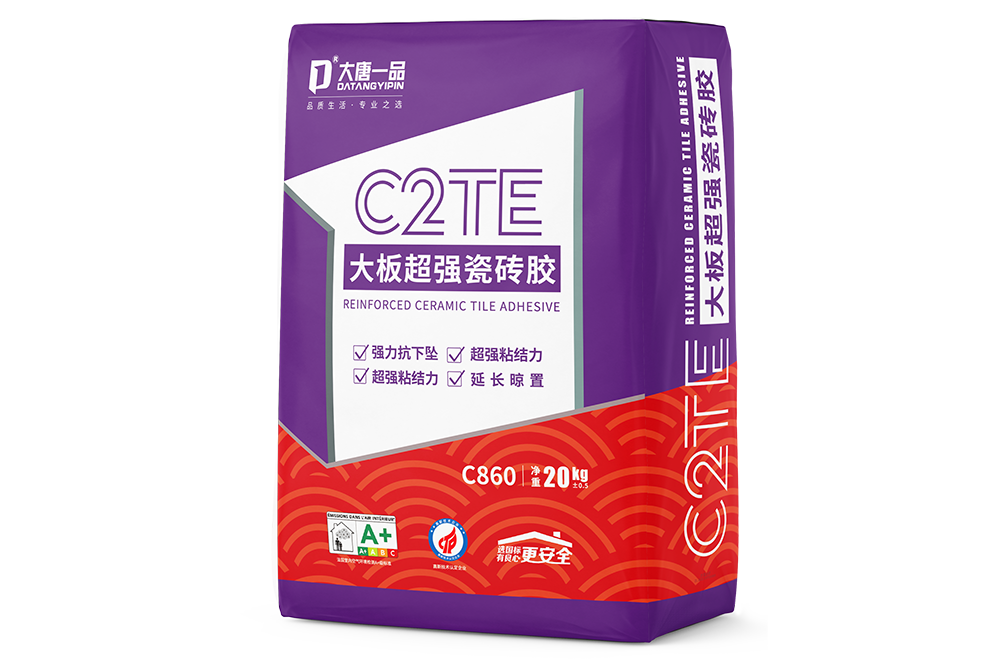 大唐一品C2TE大板超强瓷砖胶C860