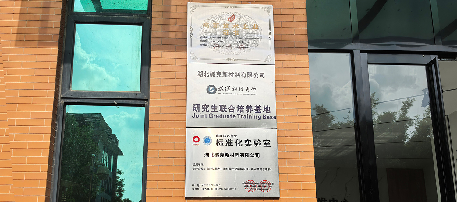 大唐一品荣誉证书