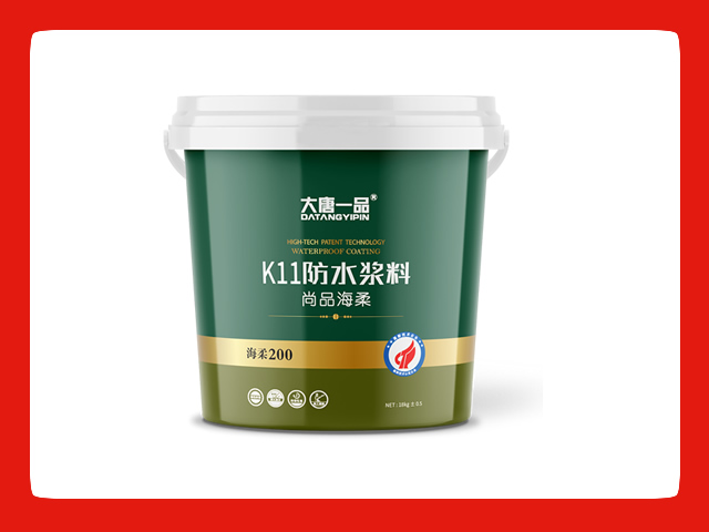 K11防水浆料（尚品海柔200）