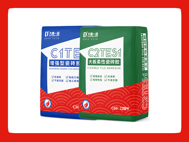 大唐一品瓷砖胶（C60-C2TES1&C30-C1TE）